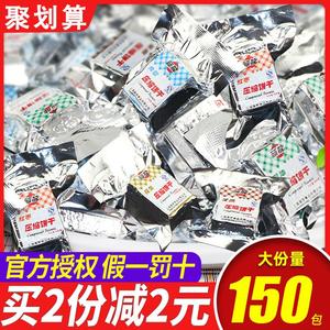 丽能 压缩饼干户外休闲零食干粮1000g【压缩饼干散称500g×2】