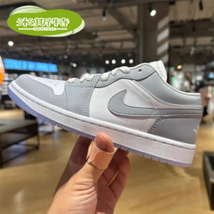 airjordan1aj1耐克男鞋女鞋灰白小dior低帮篮球鞋dc0774105