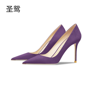 圣鸳真皮紫色绒面高跟鞋女2024年新款细跟尖头浅口时尚百搭单跟鞋