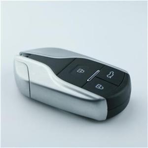 适配汉腾X5X7智能卡一键启动汽车遥控器钥匙包邮替换外壳