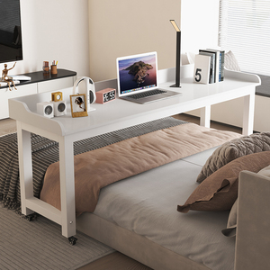 跨床桌电脑桌可移动懒人床上桌家用书桌卧室床尾桌床边桌子长条桌