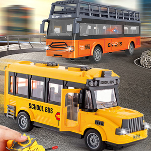 电动男孩女孩遥控校巴可开门巴士 120急救车救护仿真汽车玩具儿童