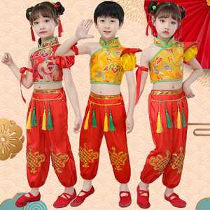 男女儿童喜庆中国风打鼓演出服开门红民族舞蹈服童腰鼓秧歌表演服