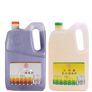 台湾进口醋工研乌醋白醋3L香醋黑醋酿造料理醋寿司醋调味品蘸酱