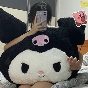日本进口MUJIE生日礼物女生送女孩闺蜜实用高级感的可爱抱枕玩偶