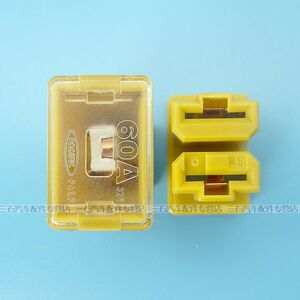 进口汽车方形保险丝卡车货车重卡h型内插保险盒20a30a40a50a60a