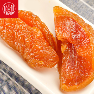 稻香村蜜饯果干果脯500g杏脯海棠脯多口味水果干休闲零食小吃