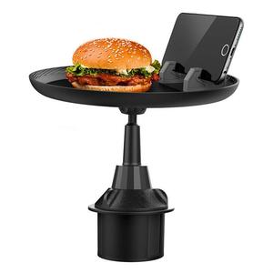 车载多功能托盘架汽车小餐桌托盘水杯位饮料桌食品置物可折叠支架