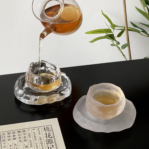 玻璃磨砂品茗杯主人杯喝茶杯子单杯个人专用透明小茶杯功夫茶具盏