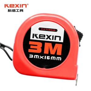 科信(KEXIN)钢卷尺盒尺长卷尺不锈钢拉尺5M*19mmKX715019可定制