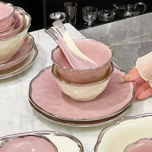 奶油风餐具家用陶瓷吃饭碗盘轻奢两人碗筷套装乔迁之喜盘子碗组合