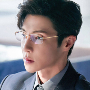 斯文败类金丝眼镜框高瀚宇魏大勋同款超轻纯钛商务半框近视眼镜男