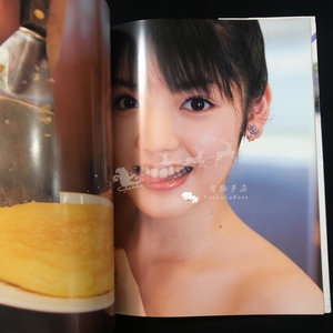【有路图书】道重沙由美17岁写真集 LOVE HELLO!