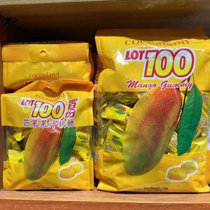 马来西亚 LOT100百分百果汁软糖什锦味芒果味1000g袋儿时味道糖果