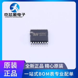 MS5614T 贴片封装TSSOP-16 数模转换芯片DAC 杭州瑞盟 全新原装