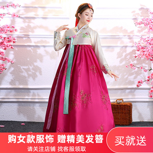 新款改良韩服女韩国舞蹈服装朝鲜新娘民族表演服古装嫁衣传统婚宴