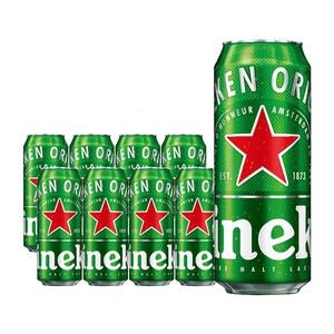 Heineken/喜力 经典500ml*8罐 *12罐经典拉罐小麦黄啤酒 百亿补贴