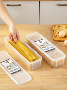 日本进口Lock乐扣面条收纳盒长方形冰箱厨房食品级密封保鲜盒带盖