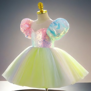 新款六一儿童蓬蓬裙演出服可爱幼儿园舞蹈服装合唱表演公主裙纱裙
