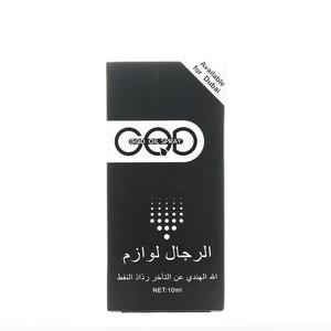 GQD迪拜男用喷剂10ml男士外用喷剂成人用品