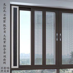 仁聚益定制窗式自然通风器免打孔窗户排气扇阳光房降温换气扇抽风