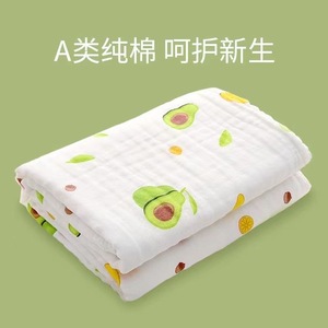 婴儿浴巾棉六层纱布宝宝用品新生儿童盖毯初生包被