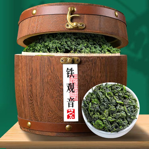 安溪铁观音茶叶正品一级浓香型2023新茶乌龙茶春茶礼盒装500g