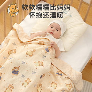 新生婴儿豆豆毯纯棉外出午睡专用被子小毛毯春秋薄款可机洗豆豆被