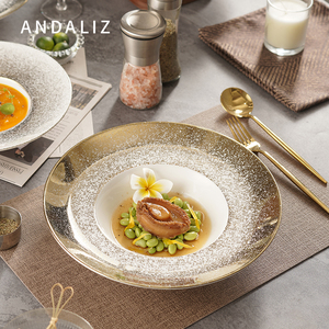 Andaliz月光 创意草帽盘陶瓷意面盘西式汤盘子碗西餐厅餐具高级感