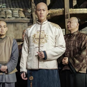 出租民 国风 少爷公子哥富家子弟地主服长衫长袍大褂演出服装租