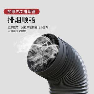 PVC抽吸油烟机排烟管通用抽烟机排气管排风管管道吸油机通风管
