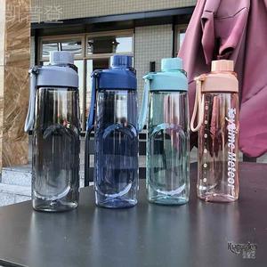 学生水杯防摔耐高温pp材质夏天男女大容量塑料运动杯子便携水壶