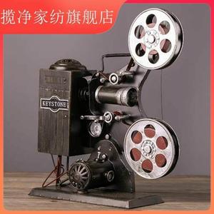 古复摄老电影放映机胶片机模型影投影式机拍照道具橱窗装饰品摆件