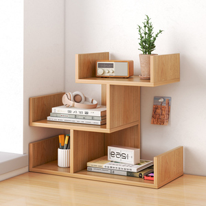 书架置物架卧室桌上桌面收纳木柜小型多层架子客厅书桌办公室简易