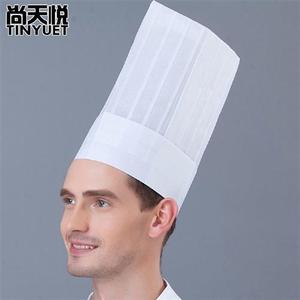 一次性厨师帽子一包2p0顶工作纸帽平顶帽高帽中帽低帽无纺布厨师