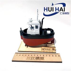 免上色 萌系Q版拖船 Mini兔塑料拼装 遥控电动 航海模型三江汇海
