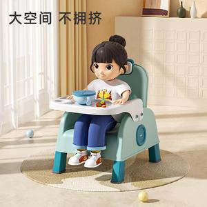 宝宝吃饭桌餐椅凳子婴儿童椅子家用塑料靠背座椅叫叫小板凳洗头椅