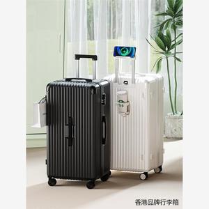 香港品牌旅行箱28寸行李箱大容量拉杆箱加厚抗摔30寸静音万向轮密