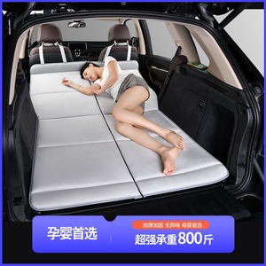 奥迪Q5L Q3 Q7 Q4车载suv汽车后排睡垫后备箱折叠延长板睡觉床垫