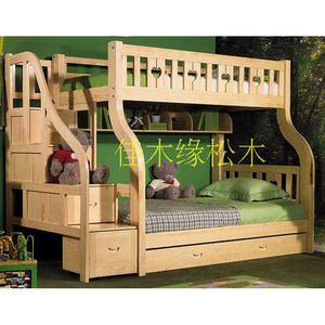 实木梯柜儿童床上下高低床子母床母子上下铺双层床新西兰松木家具