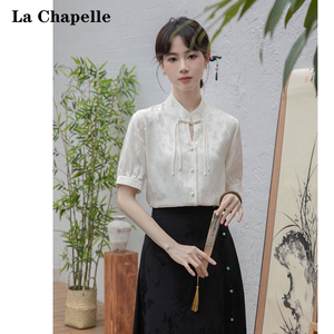 拉夏贝尔新中式国风立领盘扣衬衫女2024年夏季设计感浮雕镂空上衣