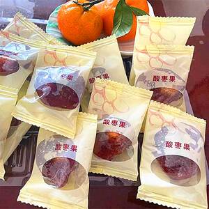 浦城酸枣果伍眼果五福果酸零食糕点南酸枣糕偏酸独立装2000克包邮