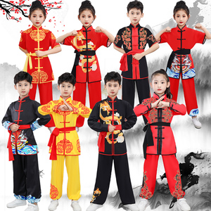 儿童武术服演出服男女童武术操中国风太极训练打鼓服舞龙表演服装