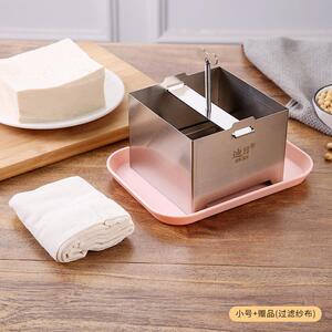 豆腐模具304不锈钢传统做豆腐的全套工具家用小型压豆腐盘制作机