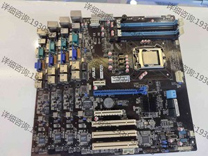 华硕asus p9d-x服务器主板带挡板原装拆机4片!裸板,维修议价