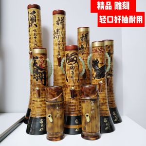 湛江水烟筒高档竹头手工天然过滤氺焑斗壶水烟枪袋杆老式竹桶