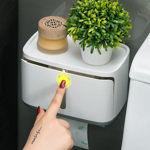 意可可（ecoco）卫生间纸巾盒厕所卫生纸置物架创意抽纸盒厕纸盒