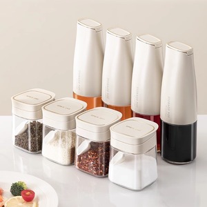油壶调料盒组合套装厨房家用自动开合不挂油调料瓶酱油醋调味盐罐