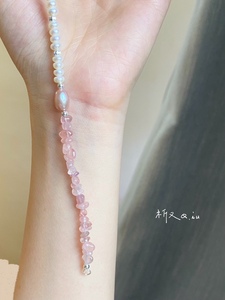 「祈又」草莓冰糖！天然粉晶极光扁片珍珠手链纯银巴洛克原创设计