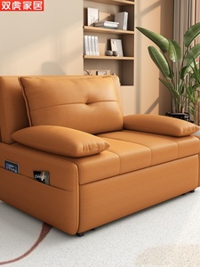双虎可折叠沙发床两用客厅科技布可折叠单人双人多功能小户推拉可